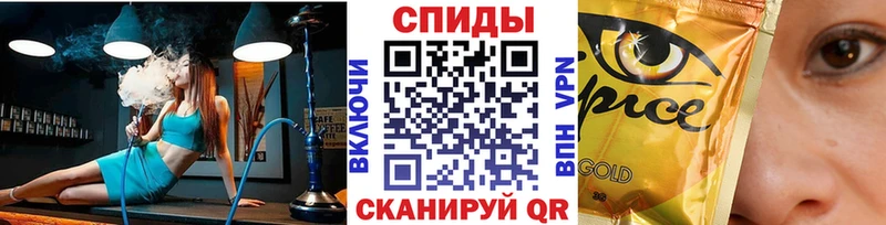 цена наркотик  Славгород  Бутират оксана 