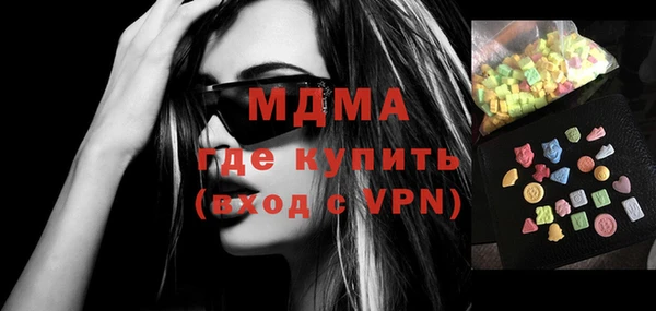 прущая мука Беломорск