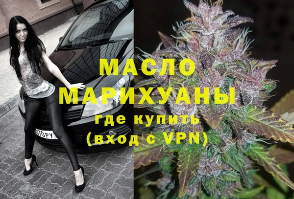 прущая мука Беломорск
