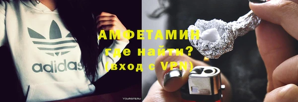 дурь Белокуриха