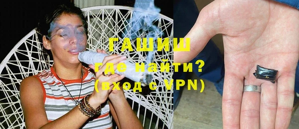 прущая мука Беломорск