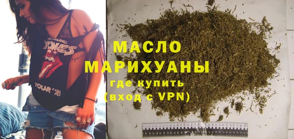 дурь Белокуриха