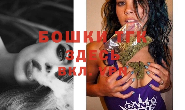 мдма Белоозёрский