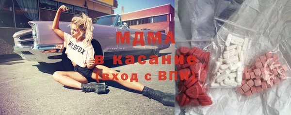 дурь Белокуриха