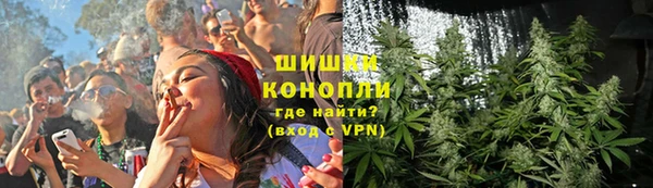 прущая мука Беломорск