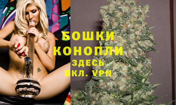 прущая мука Беломорск