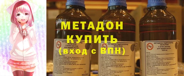 мдма Белоозёрский