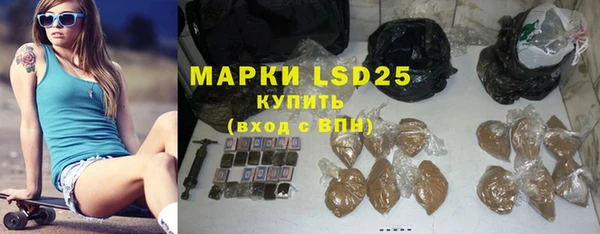 мдма Белоозёрский