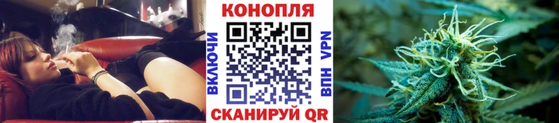 Шишки марихуана LSD WEED  Славгород 